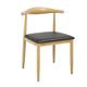 Bolero Camden Padded Interior Chairs (2 pack)