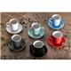 Olympia Cafe Flat White Cup Black - 170ml (12 Pack)