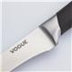 Vogue Soft Grip Boning Knife 12.8cm