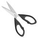Vogue Heavy Duty Stainless Steel Kitchen Scissors