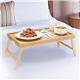 Olympia Bamboo Room Service Tray 625x315x215mm