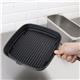 Vogue Square Cast Iron Ribbed Skillet Pan 24cm