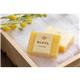 Hotel Complimentary Elsyl Natural Look Soap (50 Pack)