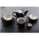 Olympia Cafe Aroma Mug Black - 230ml (6 pack)