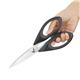 Vogue Heavy Duty Stainless Steel Kitchen Scissors