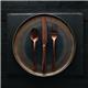 Olympia Cyprium Copper Table Spoon (12 pack)