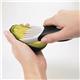 Oxo Good Grips Avocado Slicer