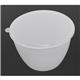 Kitchen Craft Polypropylene Pudding Basins 500ml (Pack of 12)
