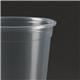 eGreen Flexy-Glass Recyclable Pint To Brim UKCA CE Marked 568ml (1000 pack)