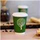 Vegware Green Tree Double Wall Hot Cups 12oz 89-Series (500 pack)