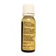 PME 100% Natural Flavour Coffee 25g