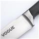 Vogue Soft Grip Carving Knife 19.5cm