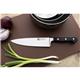 Zwilling Professional S Chef Knife 20.3cm