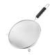 Vogue Heavy Duty Sieve 260mm