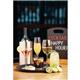 Olympia Crystal Martini Glasses 160ml (6 pack)