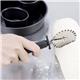 Vogue Dough Cutter