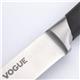 Vogue Soft Grip Utility Knife 13.8cm
