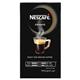 Nescafe Grande Roast & Ground Coffee 500g - PACK (8)