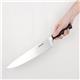 Vogue Soft Grip Chef Knife 25.5cm