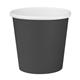 Fiesta Recyclable Hot Cups Single Wall Black 6oz (50 Pack)
