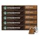 Starbucks House Blend Lungo 10's (Nespresso Compatible Pods) - PACK (12)