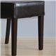 Bolero Chunky Faux Leather Chairs Dark Brown (2 Pack)