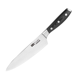 Vogue Tsuki Series 7 Chef Knife 19.8cm