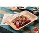 Fiesta Compostable Deep Palm Leaf Plates Rectangular 250mm (100 pack)