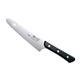 Mac Original Utility Knife 17cm