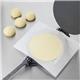 Vogue Cast Iron Tortilla Press 200mm