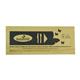 eGreen Individually Wrapped 3-in-1 Wooden Cutlery Set (250 pack)