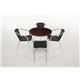 Bolero Aluminium and Black Wicker Chairs Black (4 pack)