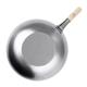 Vogue Mild Steel Wok Flat Base 356mm