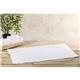 Mitre Comfort Nova Bath Mat White