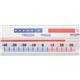 Hygiplas Fridge Freezer Thermometer