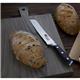 Vogue Tsuki Series 7 Bread Knife 19.6cm