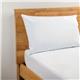 Mitre Essentials Pyramid Housewife Pillowcase (2 pack)