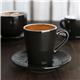Olympia Cafe Flat White Cup Black - 170ml (12 Pack)
