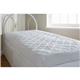 Mitre Comfort Aquasoft Mattress Protector Double