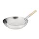 Vogue Mild Steel Wok Round Base 356mm