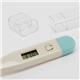Blue Dot Digital Thermometer (Pack 1) - 30THERM3