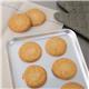 Vogue Aluminium Baking Tray 370 x 265mm
