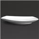 Royal Porcelain Kana Coffee Saucers 150mm (12 Pack)