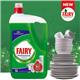 Fairy Professional 5L Washing Up Liquid  - PACK (2)