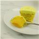 PME 100% Natural Food Colour - Lemon Yellow 25g