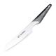 Global 40th Anniversary Limited Edition Kiritsuke Knife 15cm