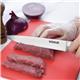 Vogue Soft Grip Carving Knife 19.5cm