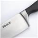 Vogue Soft Grip Chef Knife 25.5cm