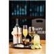 Olympia Bar Collection Crystal Martini Glasses 275ml (6 pack)