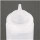 Vogue Clear Wide Neck Squeeze Sauce Bottle 16oz